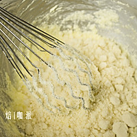 颜值超高の苹果派的做法图解6