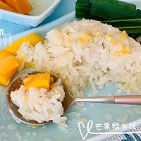 夏日专属—香兰芒果糯米饭的做法图解14