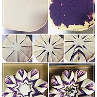 紫薯太阳花面包的做法图解2