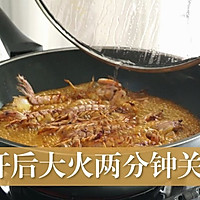 麻辣皮皮虾的做法图解11