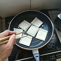 原味豆腐的做法图解3
