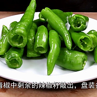 这样做“虎皮青椒”好吃又好看，一顿多吃两碗饭的做法图解1