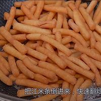 小零食零失败 江米条的做法图解24