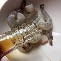 培根芝士烤虾卷的做法图解2