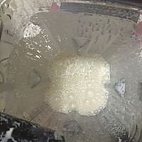 破逼料理机营养美味牛奶的做法图解6