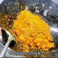 小青龙二食制作方法的做法图解19