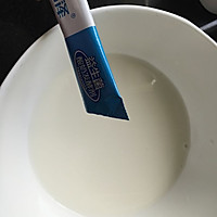 小熊酸奶机试用—自制多味酸奶的做法图解2
