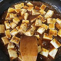 肉沫豆腐超下饭#名厨汁味正当夏#的做法图解8