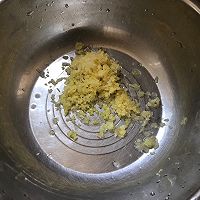 干米粉肉的做法图解1