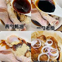 酱油鸡腿的做法图解2