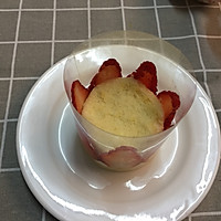 草莓蛋糕～送给最美的妈妈的做法图解9