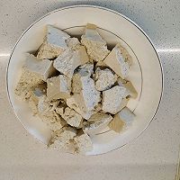 大葱烧豆腐的做法图解2
