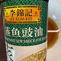 肥牛饭的做法图解5