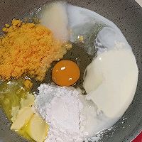 生椰拿铁流心月饼&蛋黄流心月饼的做法图解8