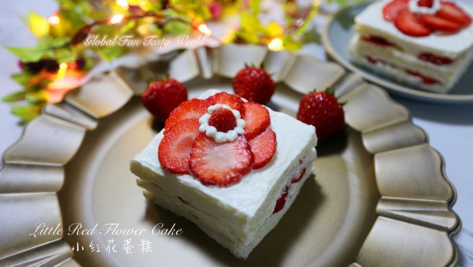 零失败高颜值甜品 | 小红花蛋糕