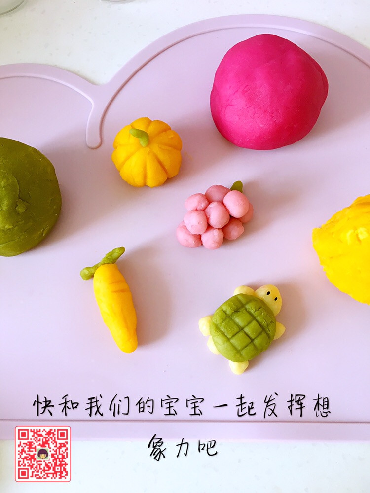 蔬菜橡皮泥的做法