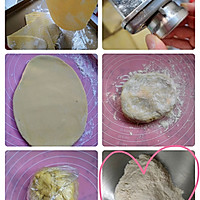 烘焙日记|敲可爱的宝宝蝴蝶面的做法图解1