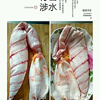 #餐桌上的春日限定#鳡鱼黄钻的做法图解3