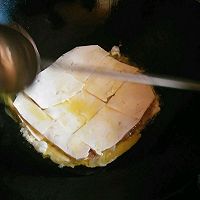 锅塔豆腐的做法图解4