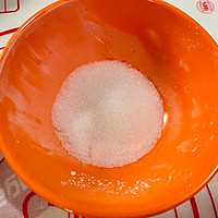 #元宵节美食大赏#高颜值哒南瓜汤圆的做法图解2