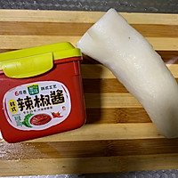 韩国泡萝卜的做法图解1