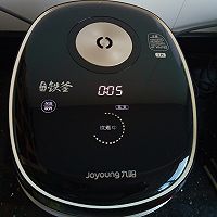 二红补血汤#铁釜烧饭就是香#的做法图解7
