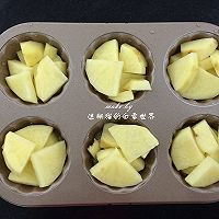 香浓奶油土豆，聚会快手小吃的做法图解4