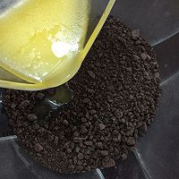 酸奶慕斯的做法图解1
