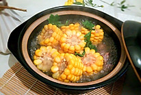 玉米杂排汤#樱花味道#的做法