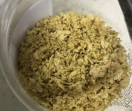 宝宝辅食：胡萝卜肉松的做法