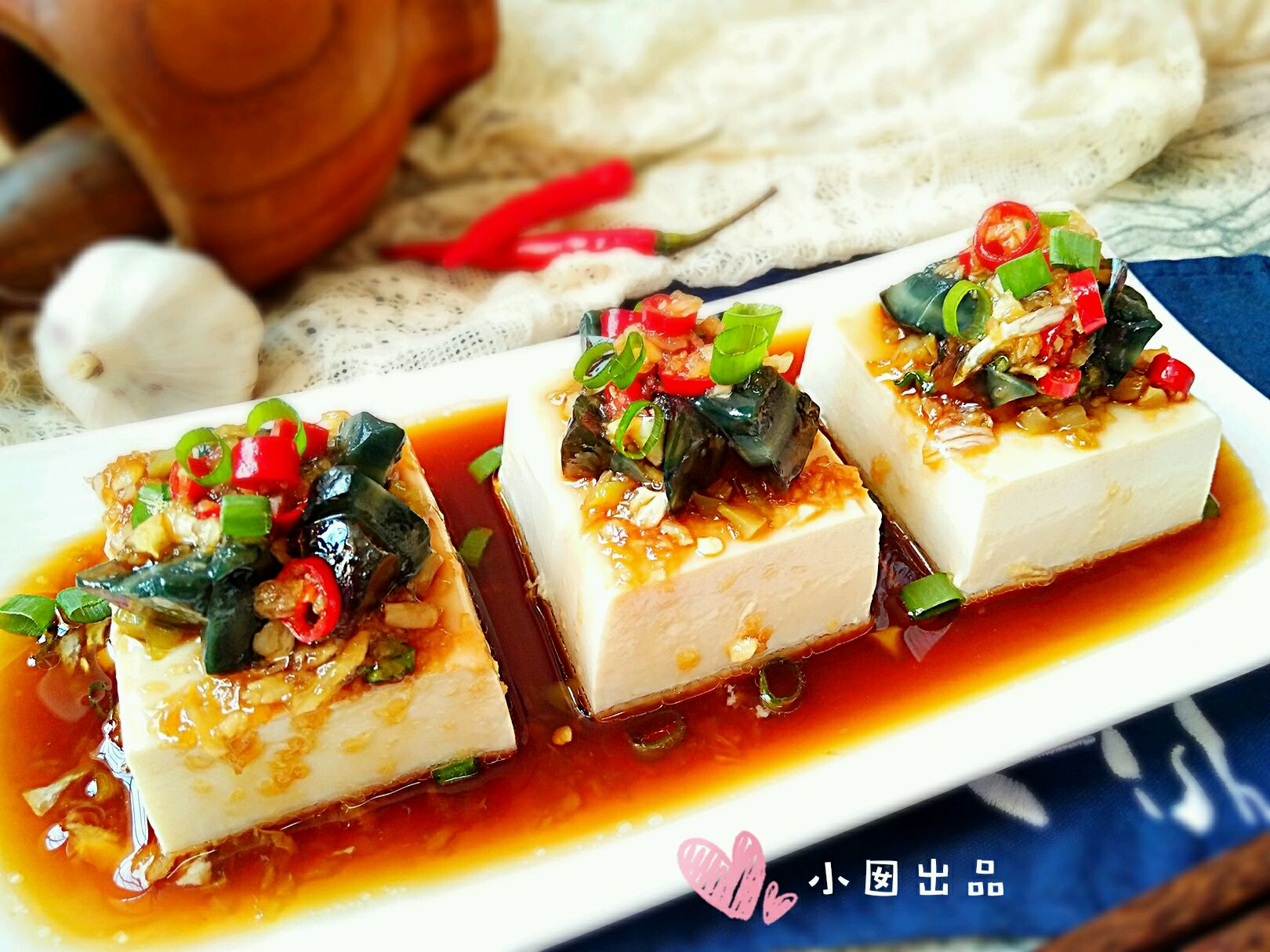 皮蛋豆腐怎么做_皮蛋豆腐的做法_小黠大痴_豆果美食