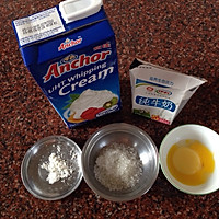 自制蛋挞（不用叠被子的挞皮&嫩滑蛋挞液）的做法图解9