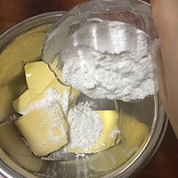 抹茶葡萄干饼干的做法图解2