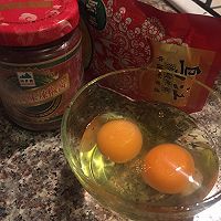 西红柿榨菜鸡蛋汤的做法图解2