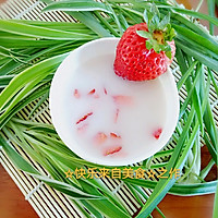 草莓奶粉汁#舌尖上的春宴#的做法图解7