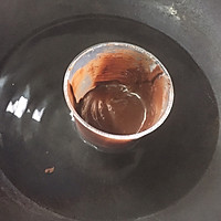 奥利奥芒果酸奶雪糕的做法图解11