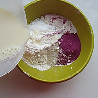 【再见渣难—九阳破壁豆浆机】豆浆紫薯发糕的做法图解7