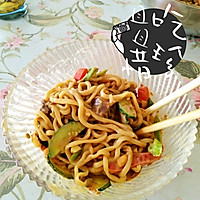 凉拌面的做法图解3