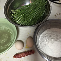 韭菜饼的做法图解1