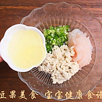 豆腐鱼饼 宝宝健康食谱的做法图解5