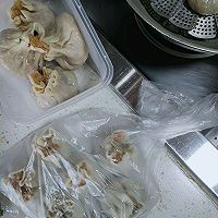 绝味烧麦的做法图解20