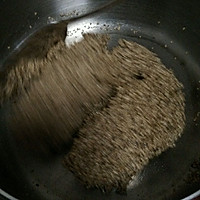 迎新年：自制芝麻糖——零添加剂的做法图解4