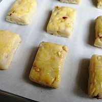 什锦坚果司康饼的做法图解9