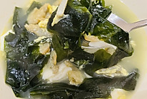 暖胃减肥美汤❤️裙带菜虾米豆腐汤的做法