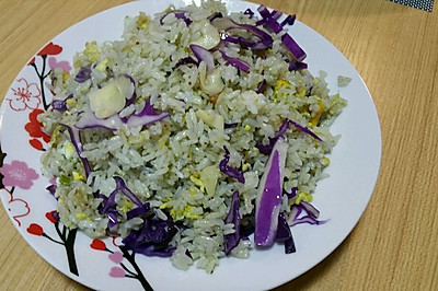 紫甘蓝蛋炒饭