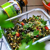 #珍选捞汁 健康轻食季#捞汁海带丝的做法图解8