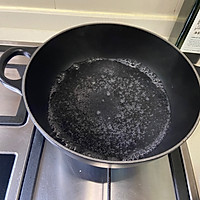 鲭鱼味增煮的做法图解12