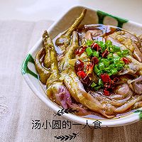 少油健康版线茄：清蒸的做法图解9