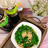 #珍选捞汁 健康轻食季#捞汁木耳菜的做法图解5