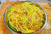#感恩节为TA做顿饭#土豆丝炒肉的做法